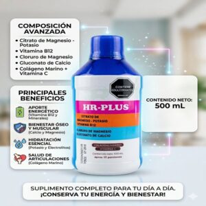 HR-PLUS JARABE X 500ML